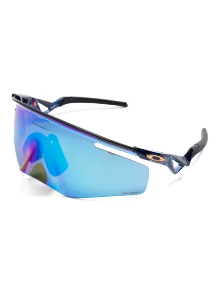 Ochelari de soare Oakley albastru
