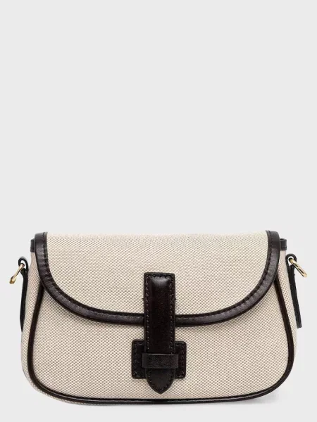 Сумка Weekend Max Mara бежева