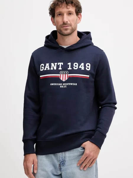 Geacă Gant cu glugă albastru