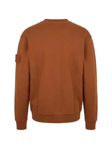 Hanorac Stone Island cu strasuri maro