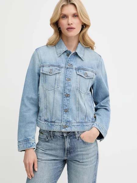 G-Star kurtka jeansowa przejściowa niebieski