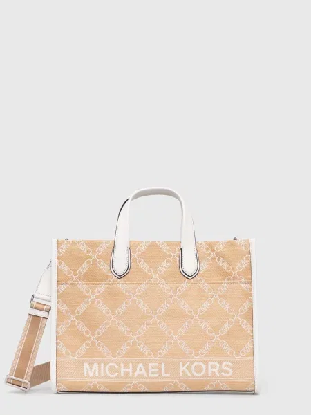 Geantă shopper Michael Michael Kors bej