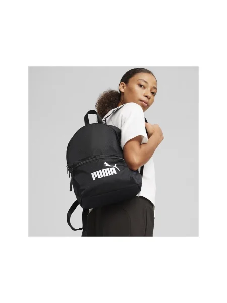Rucsac copii Puma negru