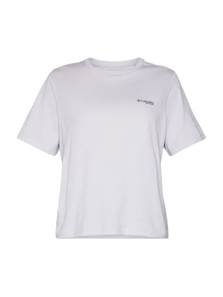 COLUMBIA Tricou funcțional PFG Uncharted oliv / verde pin / mov pastel alb