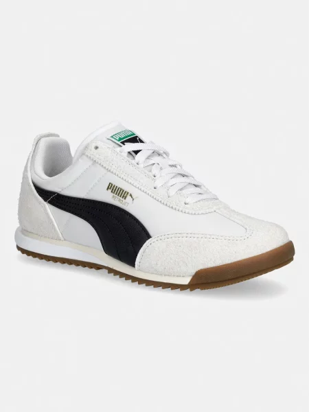 Puma Retrojet Nylon superge bež