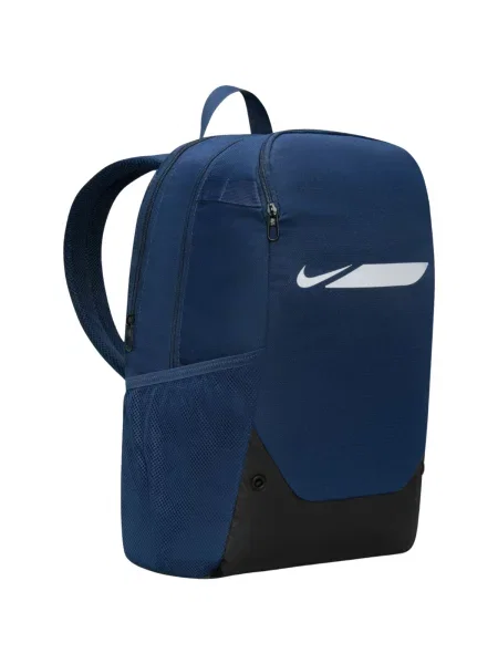 Ruksak Nike plava