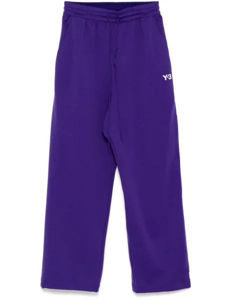 Pantaloni de jogging Y-3 alergare violet
