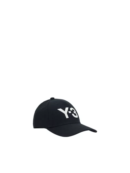 Czapka z daszkiem Stripes Double Brim Cap z aplikacją czarny