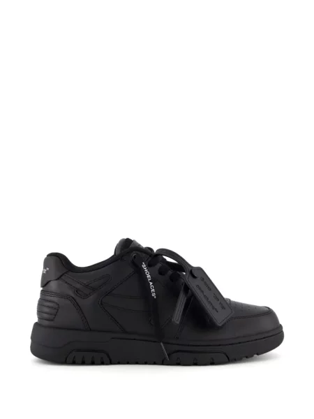 Tenisky Off-white biela
