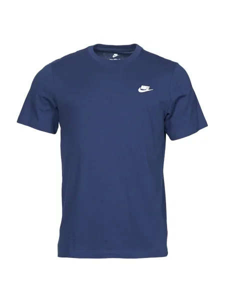 Tricou Nike albastru