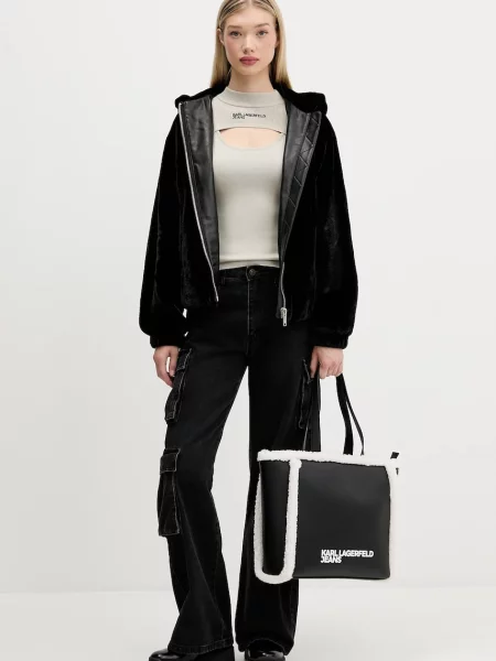 Karl Lagerfeld Jeans Pulover bež