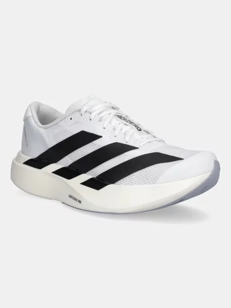 Tenisice za trčanje adidas Performance bijela