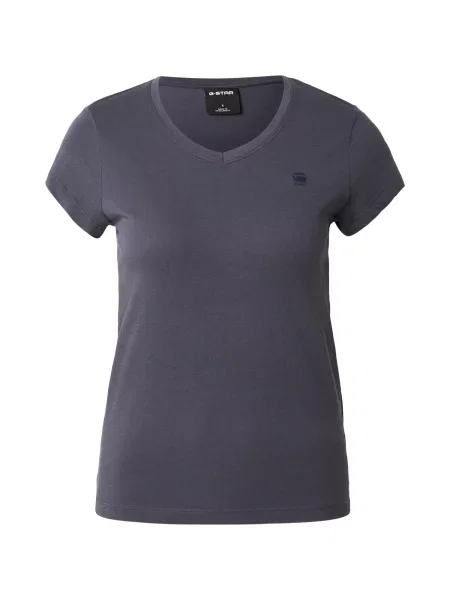G-STAR Tricou Eyben închis gri