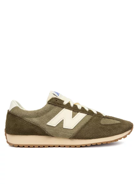 Laisvalaikio batai New Balance M chaki