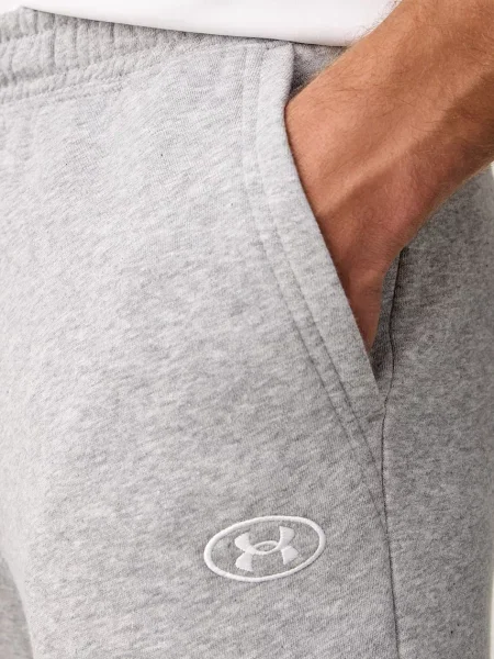 Sportnadrág Under Armour szürke
