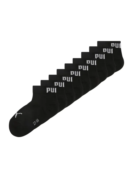 PUMA Șosete negru alb