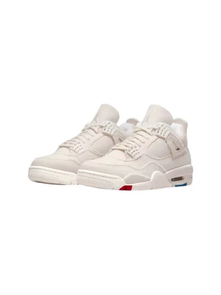 Plátené tenisky Nike Air Jordan béžová