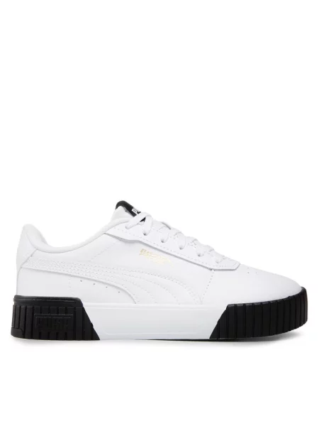Sneakersy Puma białe