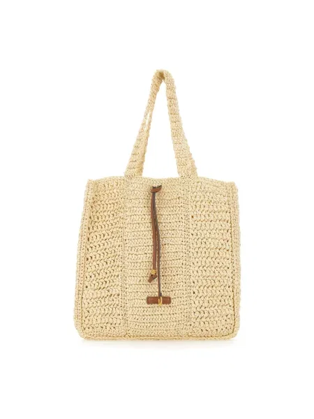 Shopperka Gianni Chiarini skórzana beżowa