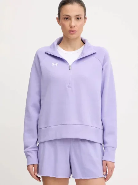 Under Armour bluza gładka fioletowy