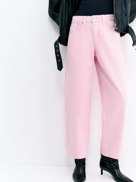 Pull&Bear Džínsy ružová
