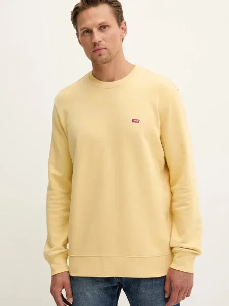 Суитчър Levi's® жълто