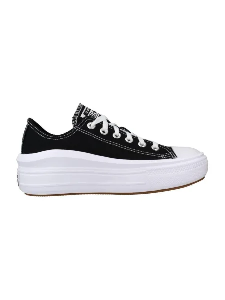 Pantofi Converse negru