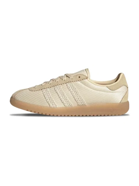 Sneakersy Adidas skórzane beżowe
