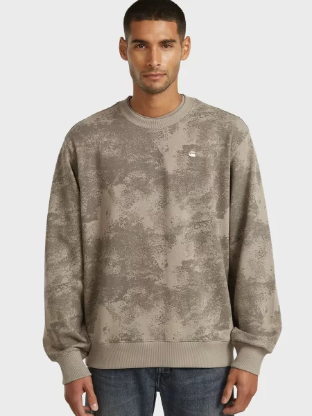 Світшот G-star Raw сірий