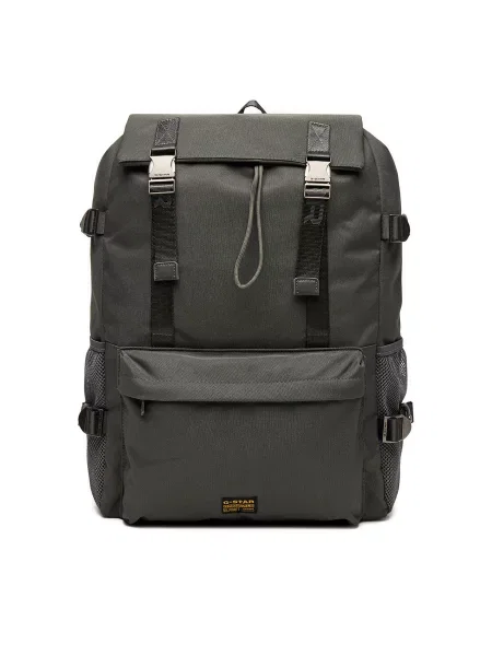 G-Star Raw Kuprinės pilka