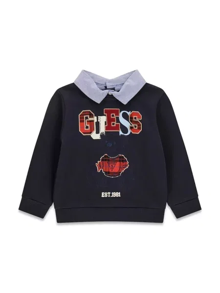 Guess compleu de zi pentru copii cu
