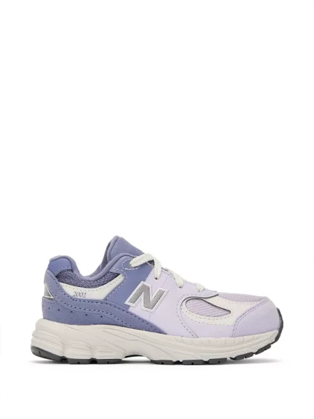 Gyerek sneaker New Balance lila