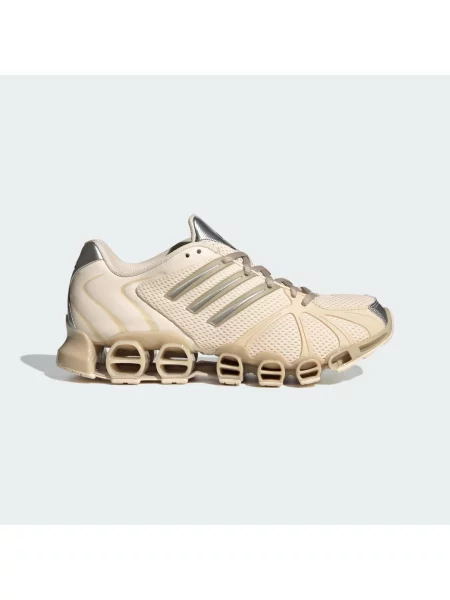 ADIDAS ORIGINALS Tenisky Mega Ghostride stříbrná / vlny bílé