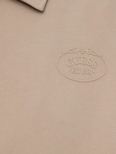 Спортивна кофта Guess бежева