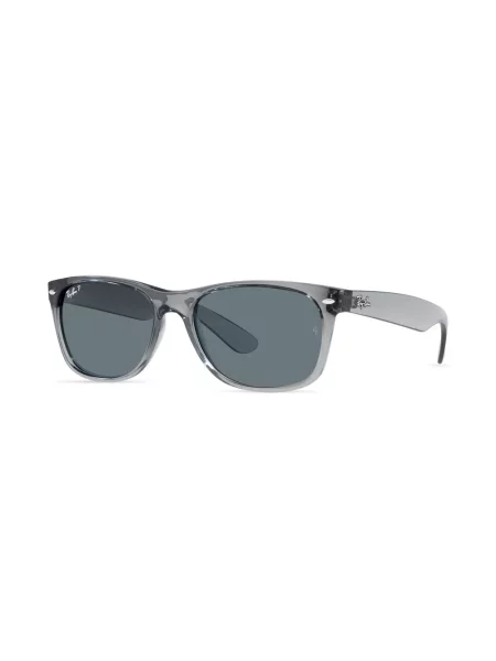 Sluneční brýle Ray-ban šedé
