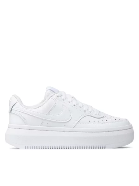 Sneakersy Nike białe