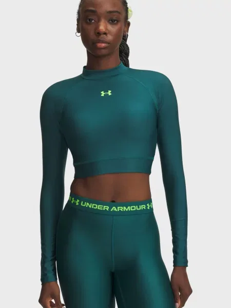 Укорочений спортивний топ Under Armour зелений