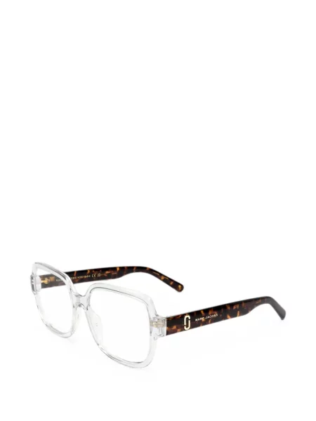 Ochelari de soare Marc Jacobs Eyewear maro
