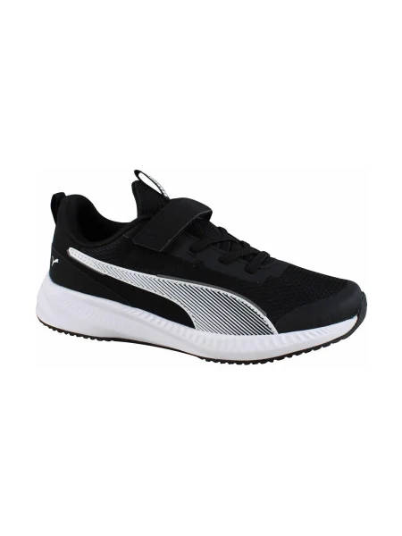 Gyerek félcipő Puma fekete
