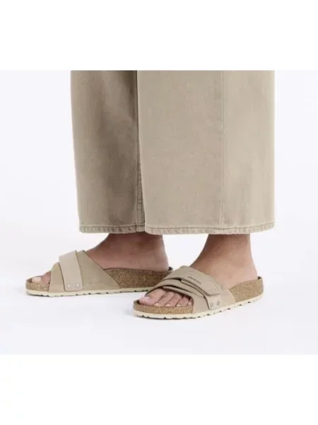 Klapki Birkenstock zamszowe beżowe
