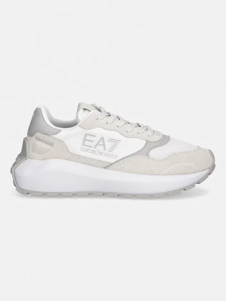 Emporio Armani sneakers bej