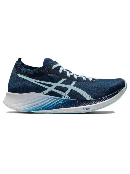 Buty do biegania Asics Magic Speed niebieskie