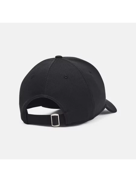 Șapcă Under Armour negru