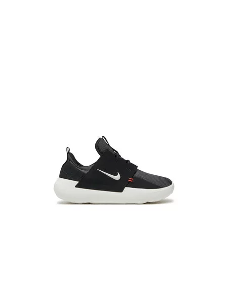 Sneakersy Nike černé