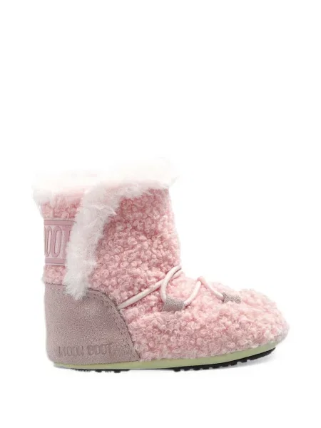 Auliniai batai Moon Boot rožinė