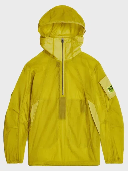 Анорак G-star Raw жовтий