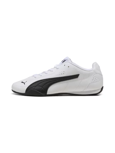 Sneakersy unisex Catch białe