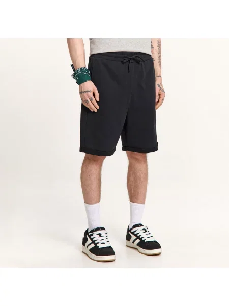 Спортивные шорты Cropp черные