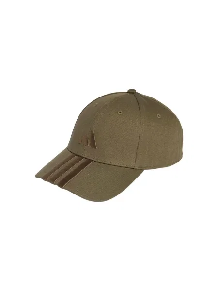 Șapcă Adidas maro