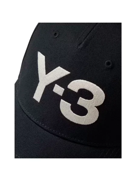 Czapka z daszkiem Stripes Double Brim Cap z aplikacją czarny